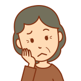 <strong>Tourist</strong>